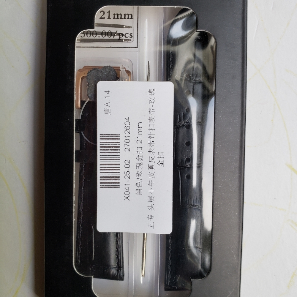 NWT Genuine leather watch band